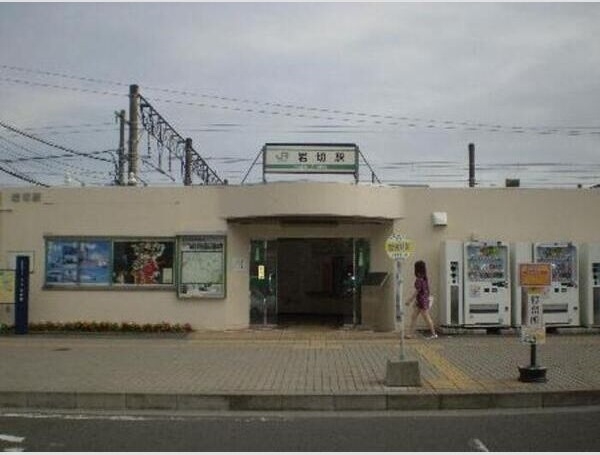 11/19 その他画像