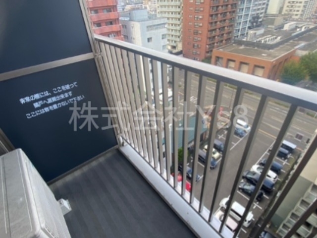 12/17 バルコニー