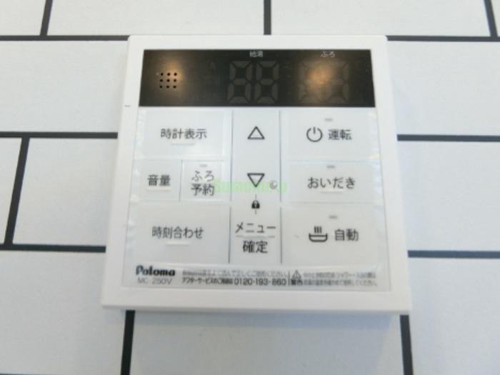 15/25 その他画像