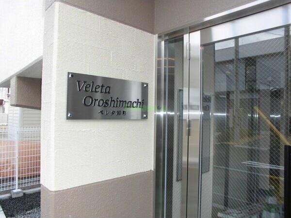 14/19 エントランス