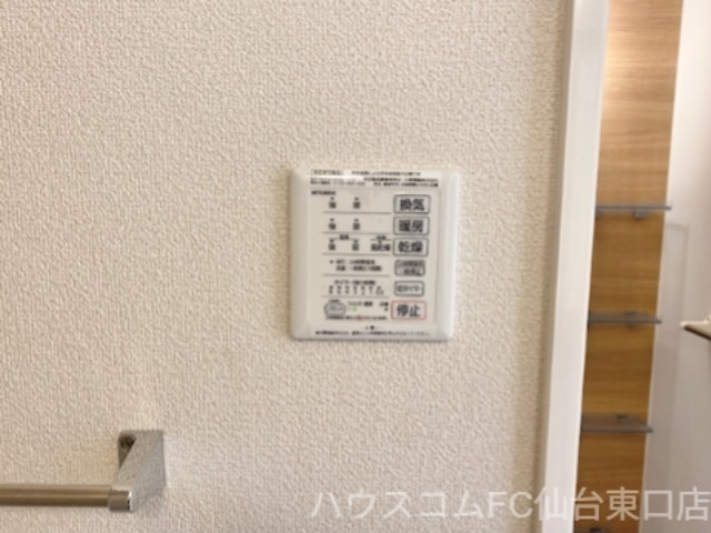 15/25 その他画像