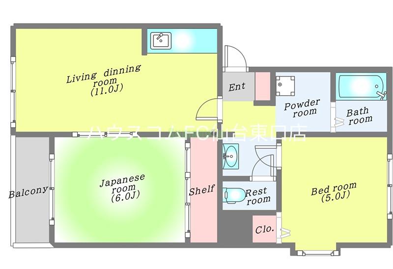 トリヴァンベール中倉の間取り