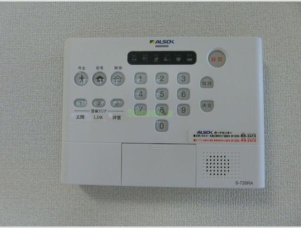 15/23 その他画像