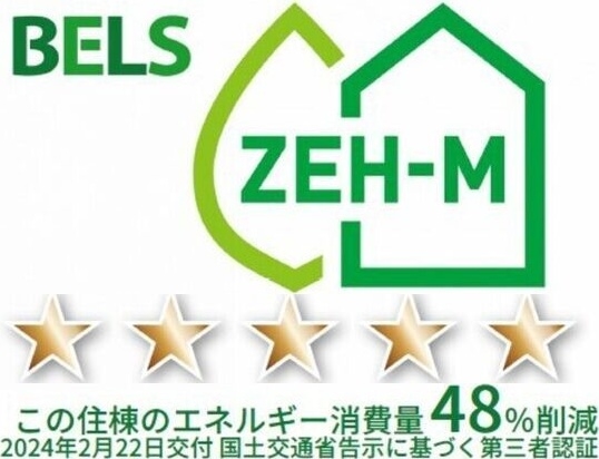 11/20 その他画像