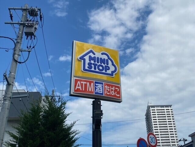 20/23 周辺