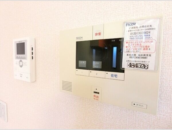 12/20 その他画像