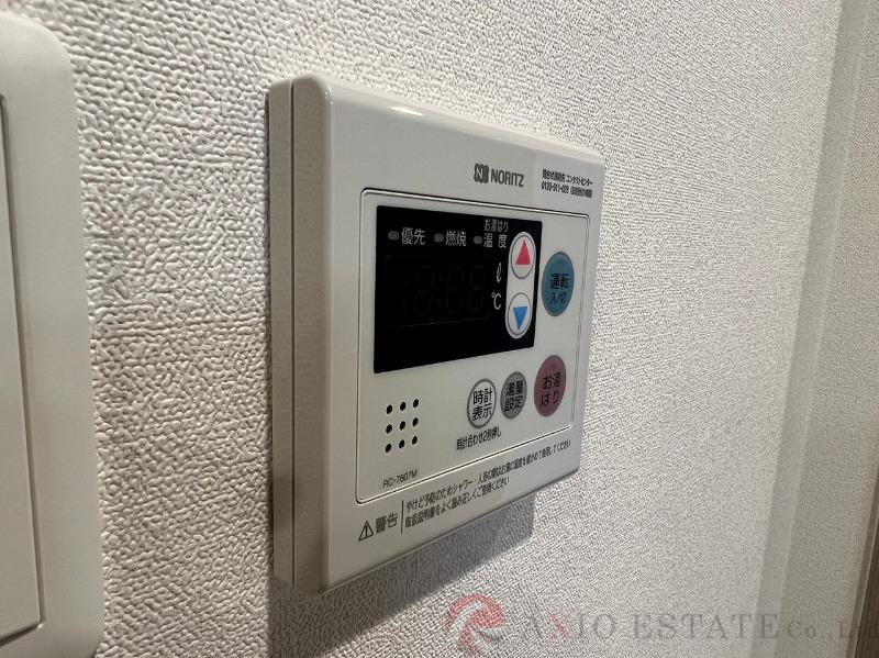 20/30 その他画像