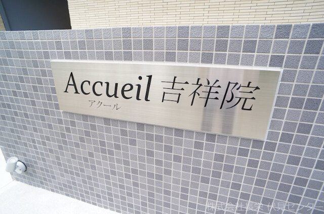 9/13 その他画像