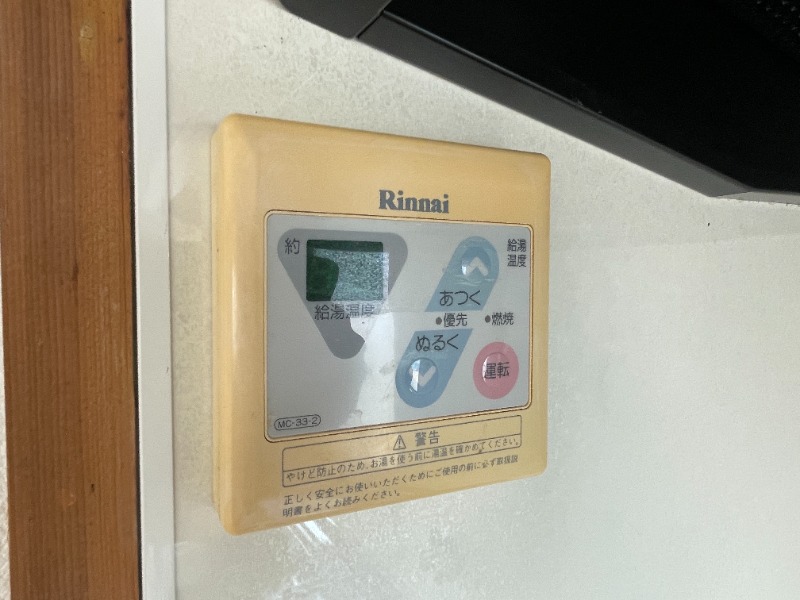 19/30 その他画像