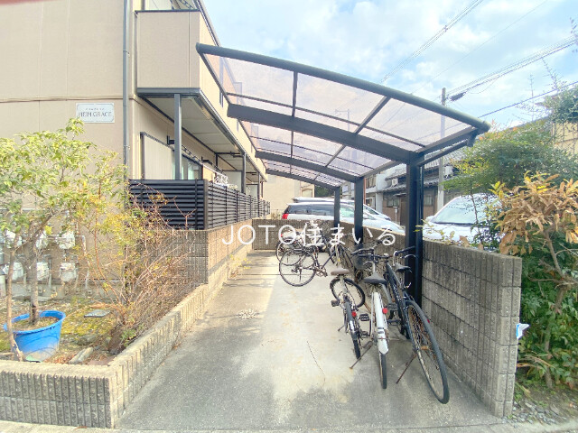 16/25 その他画像