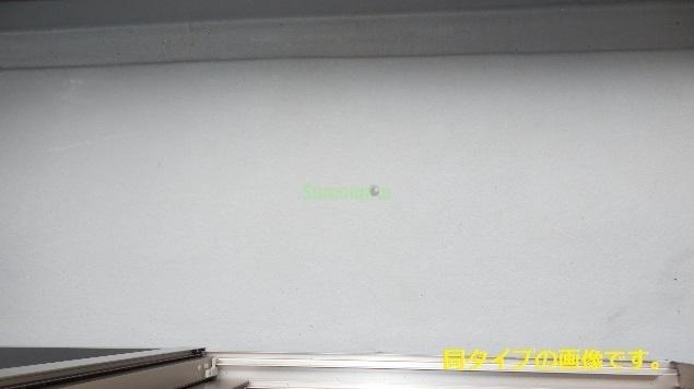 11/22 その他画像