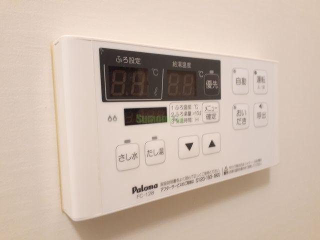 14/20 その他画像