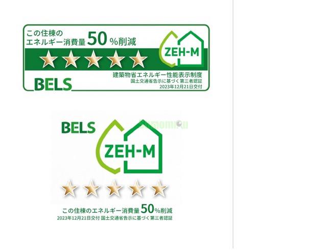 10/16 その他画像