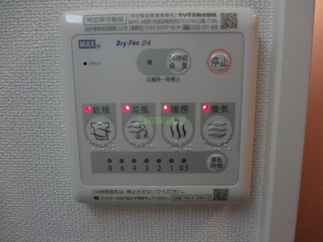 23/29 その他画像