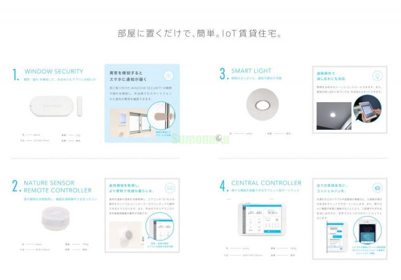 16/16 その他画像