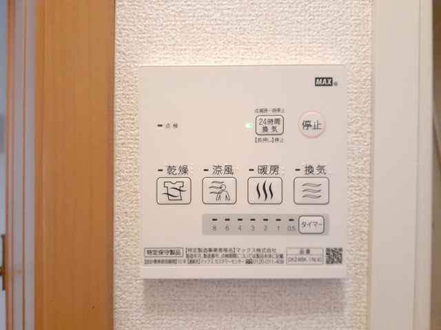 14/20 その他画像