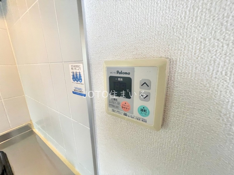 17/30 その他画像