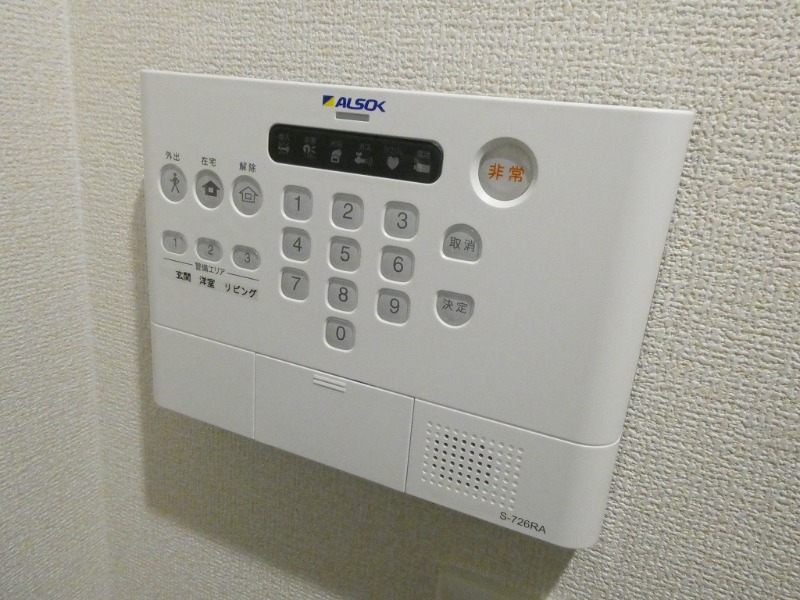 17/30 設備