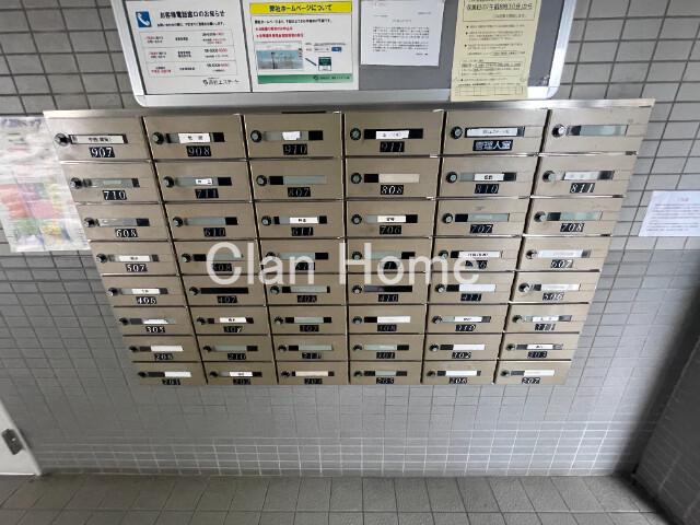 25/30 その他画像