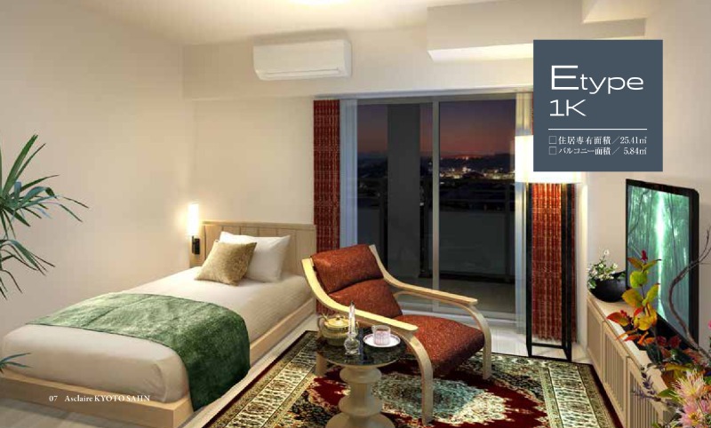 3/14 リビング/ダイニング