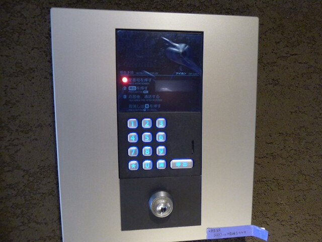 15/20 その他画像