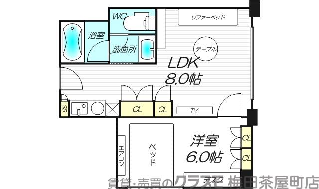 メゾン淀川の間取り