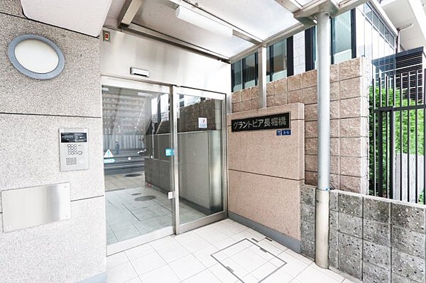 30/30 エントランス