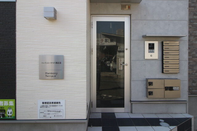 7/21 その他画像