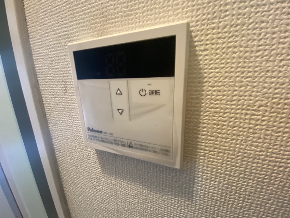 14/29 その他画像