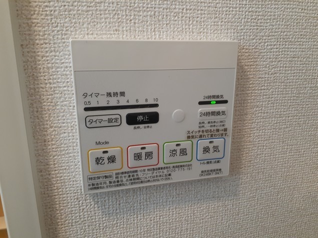 17/28 その他画像