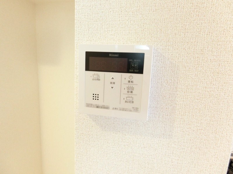 17/28 その他画像