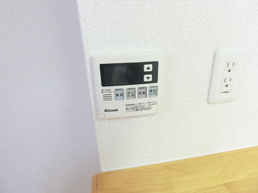 20/30 その他画像