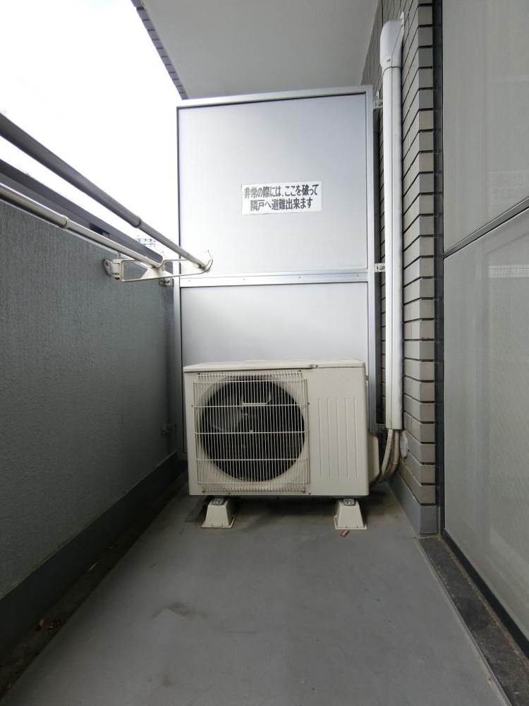 20/30 バルコニー