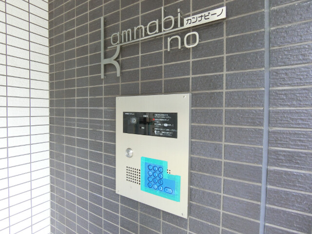 23/30 エントランス