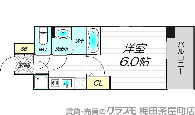 エスリード南森町の間取り