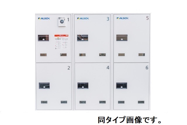 13/20 その他画像