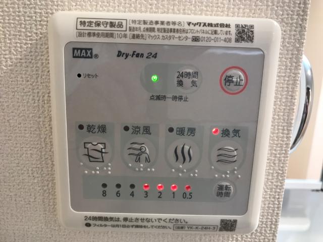 21/29 その他画像