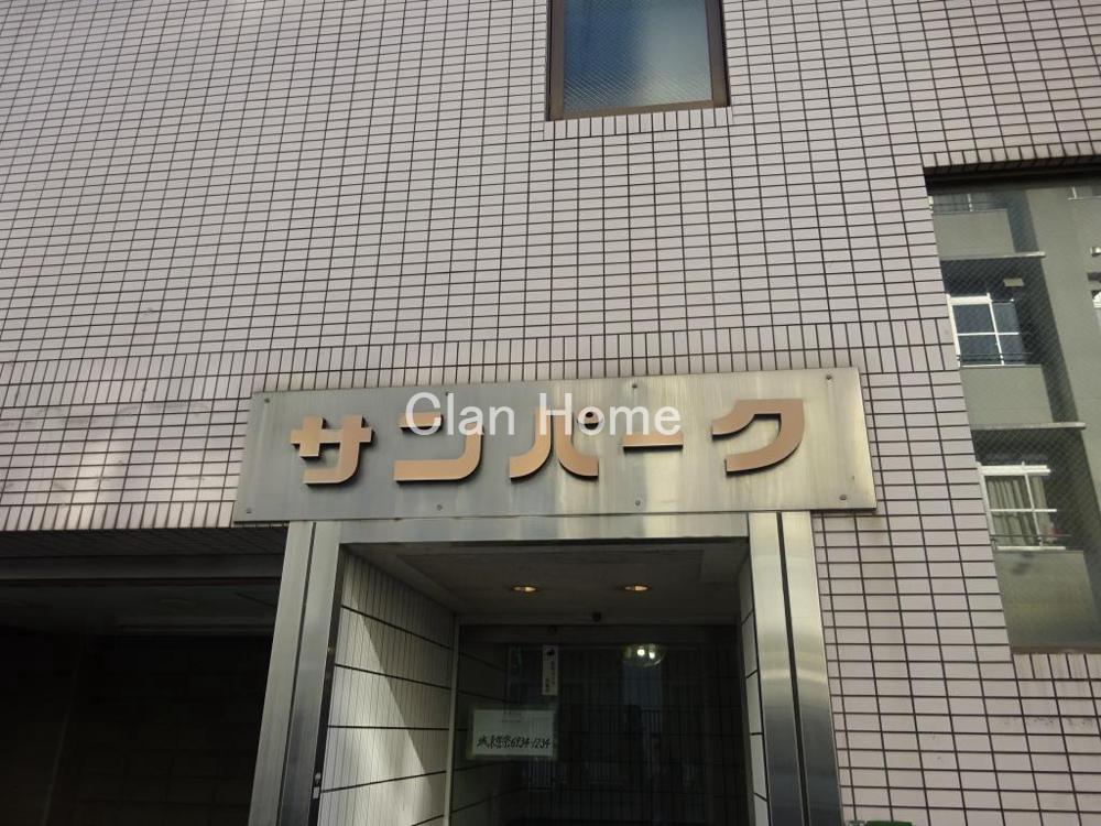 16/30 その他画像