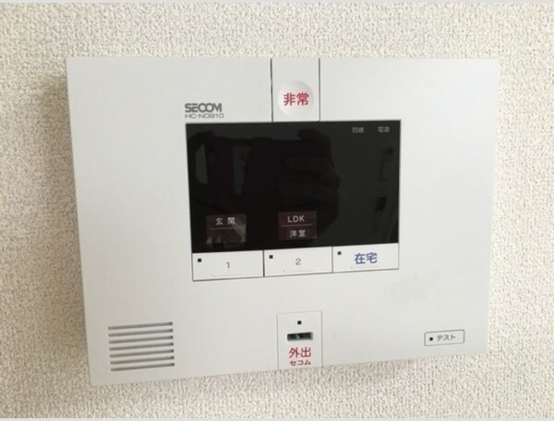 12/21 その他画像