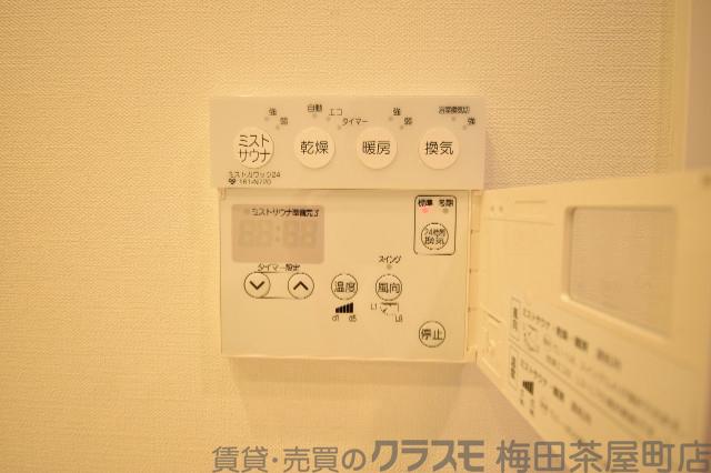 14/30 室内