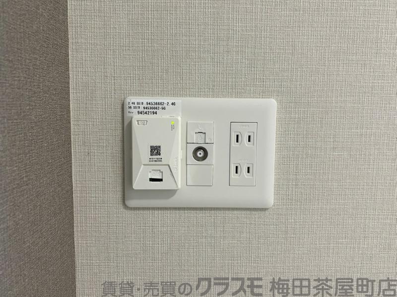 12/30 室内