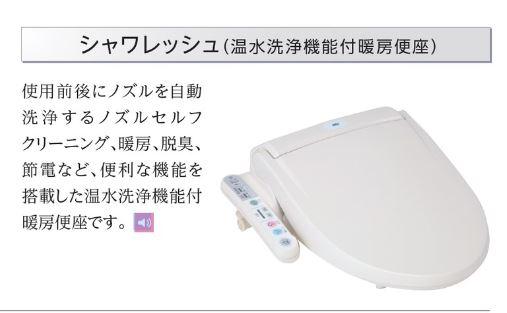 22/29 その他画像