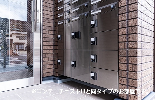 12/23 その他画像