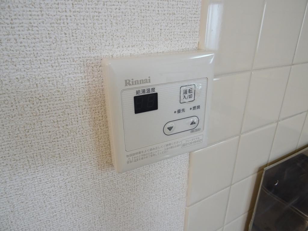 21/30 その他画像