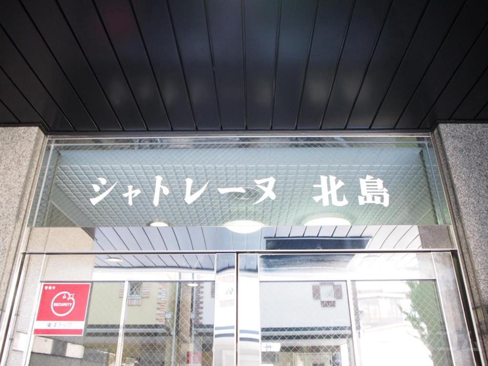 20/25 その他画像