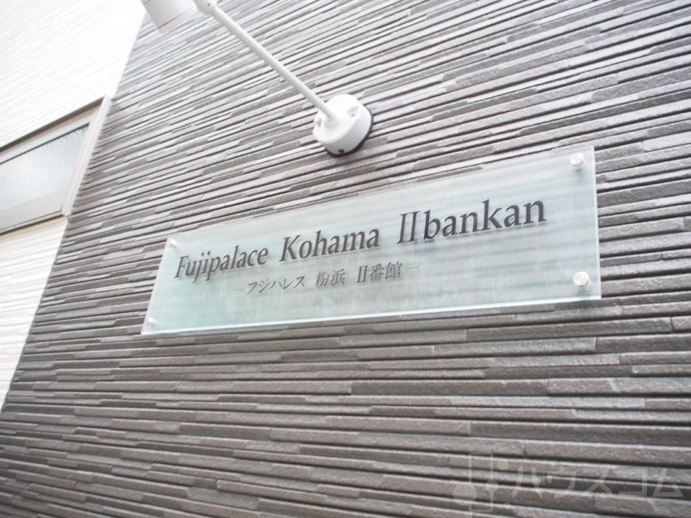 19/24 その他画像