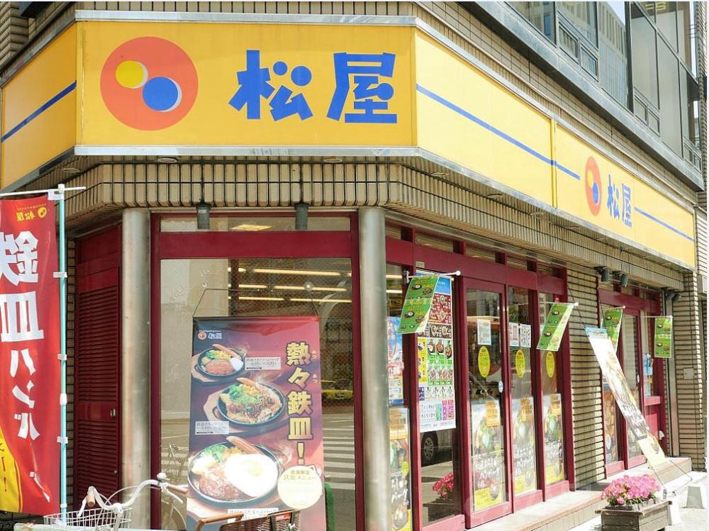 30/30 周辺