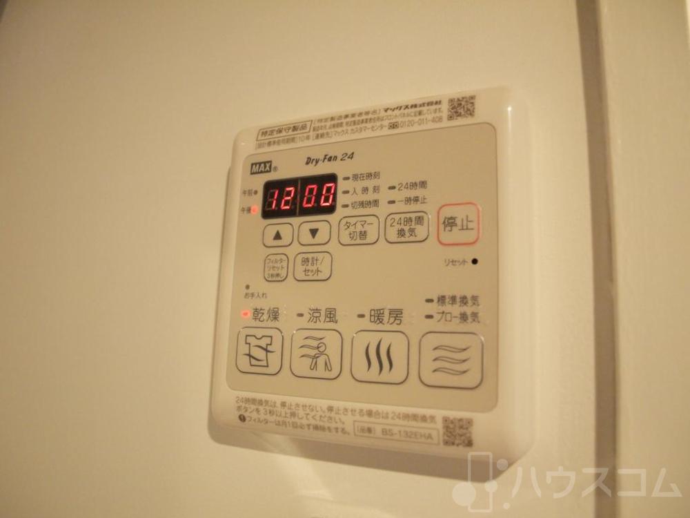 18/29 その他画像