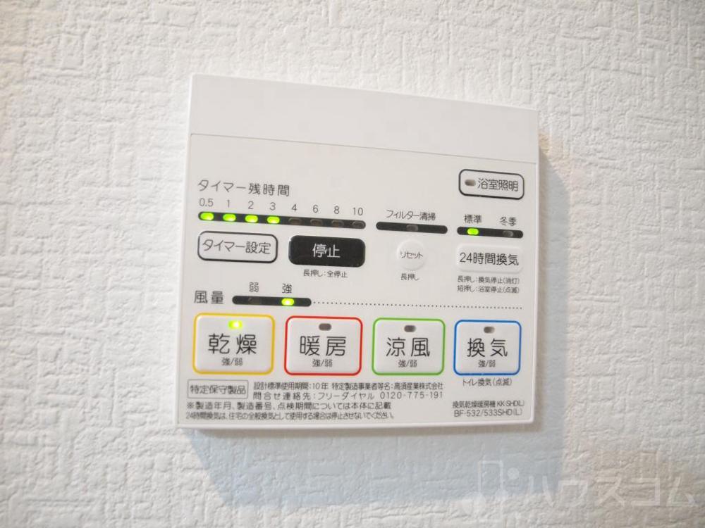 17/30 その他画像