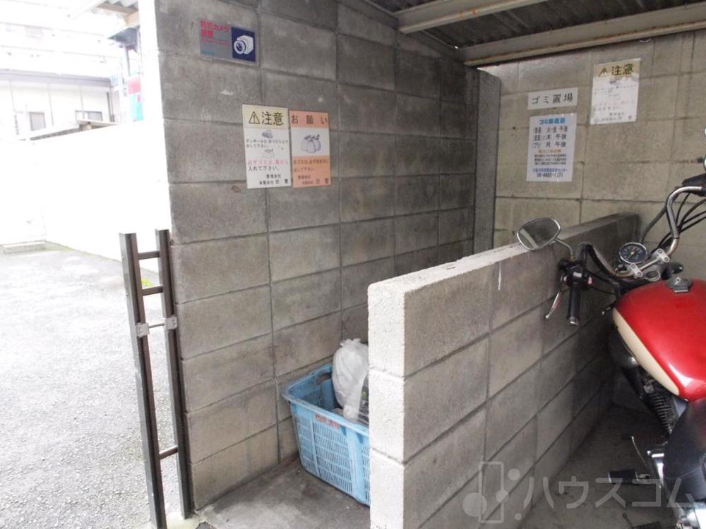 その他画像